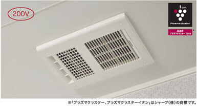 電気式200V換気乾燥暖房機